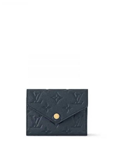 Victorine Monogram Empreinte Half Wallet Navy - LOUIS VUITTON - BALAAN 2