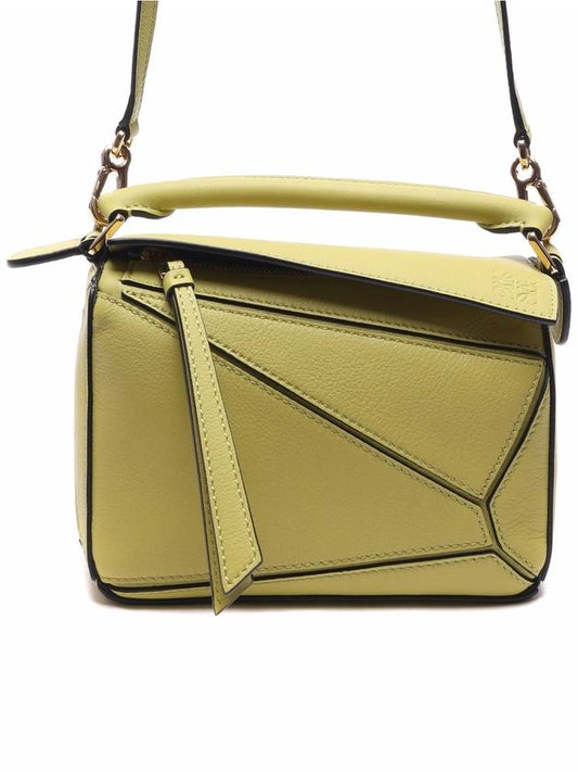 Mini Puzzle Tote Bag Green - LOEWE - BALAAN 2