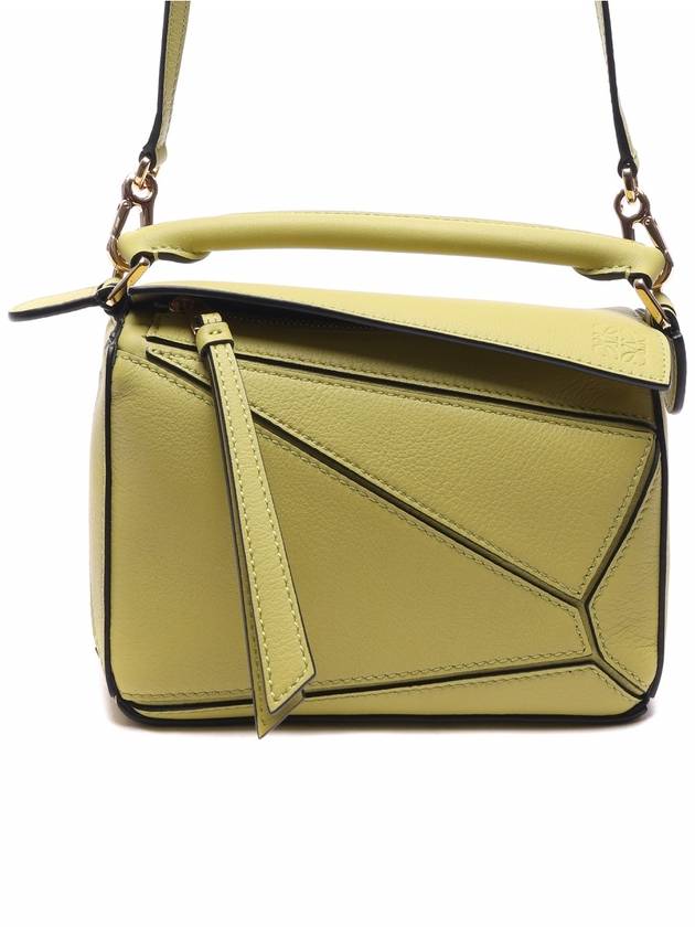 Mini Puzzle Tote Bag Green - LOEWE - BALAAN 3