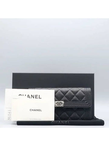 A80286 long wallet - CHANEL - BALAAN 1