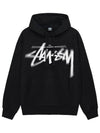 digi stock hoodie black women - STUSSY - BALAAN 2