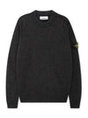 Stone Island Sweater 8115508A3 V0M65 Gray - STONE ISLAND - BALAAN 2