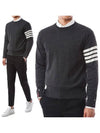 4 Bar Armband Classic Merino Wool Knit Top Dark Grey - THOM BROWNE - BALAAN 3