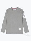 4-Bar Striped Cotton Long Sleeve T-Shirt Light Grey - THOM BROWNE - BALAAN 2