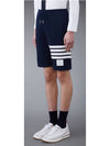 Cotton Loopback Knit Engineered 4-Bar Sweatshorts Navy - THOM BROWNE - BALAAN 3