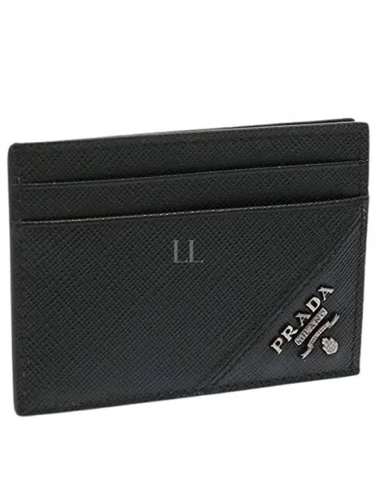 Metal Logo Saffiano Card Wallet Black - PRADA - BALAAN 2