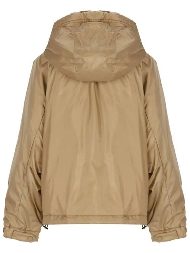 Arles Reversible Water Repellent Padding Camel - MAX MARA - BALAAN 3