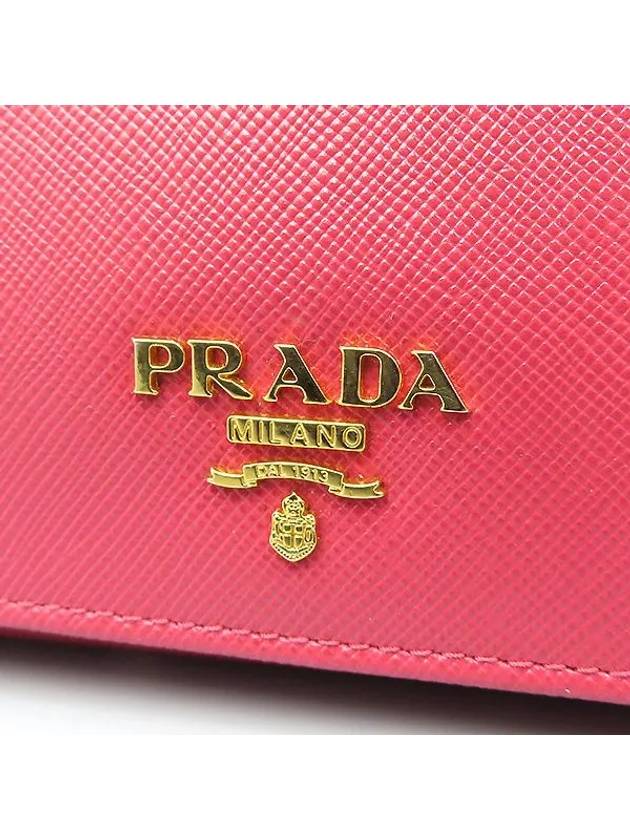 1M1132 long wallet - PRADA - BALAAN 4