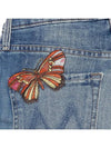 TRIPPER high waist bootcut jeans 1566 624 - MOTHER - BALAAN 8