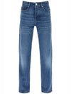 Straight Fit Denim Jeans Blue - AMI - BALAAN 2