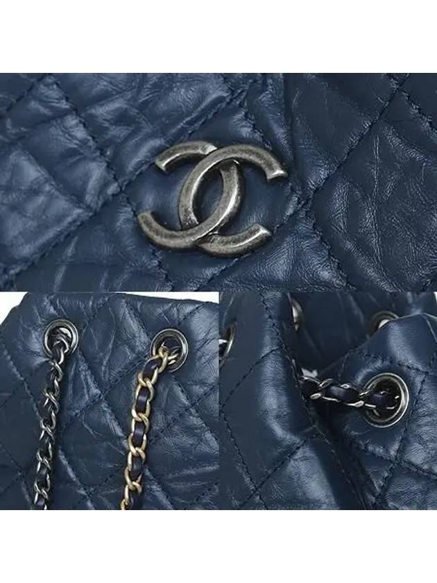 A94485 Navy Vintage Silver Gabriel Small Chain Backpack - CHANEL - BALAAN 4