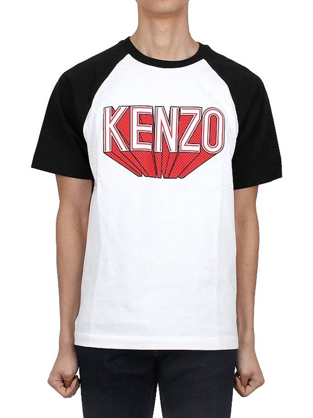 3D Logo RAGLAN Short Sleeve T Shirt 5TS106 4SI 02 - KENZO - BALAAN 1