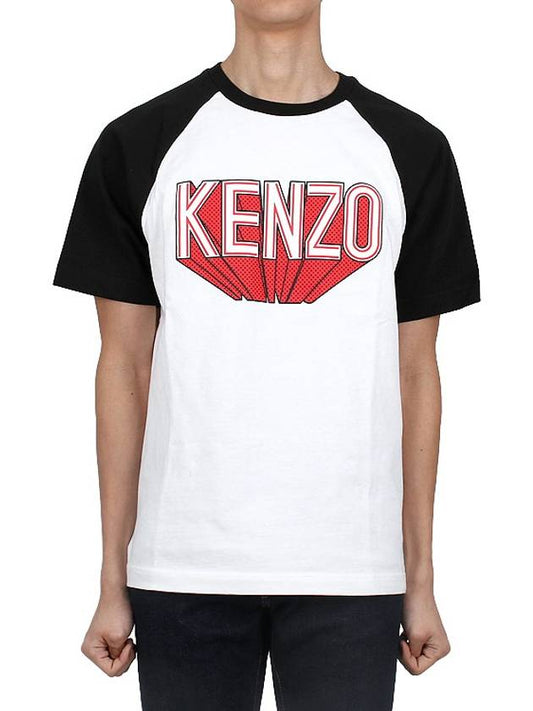 3D Logo RAGLAN Short Sleeve T Shirt 5TS106 4SI 02 - KENZO - BALAAN 1