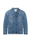 Oversized Denim Jacket Mid Blue - ACNE STUDIOS - BALAAN 2