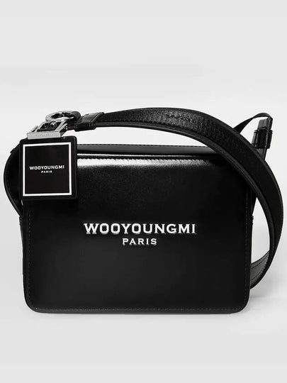 Square Mini Bag Black - WOOYOUNGMI - BALAAN 2