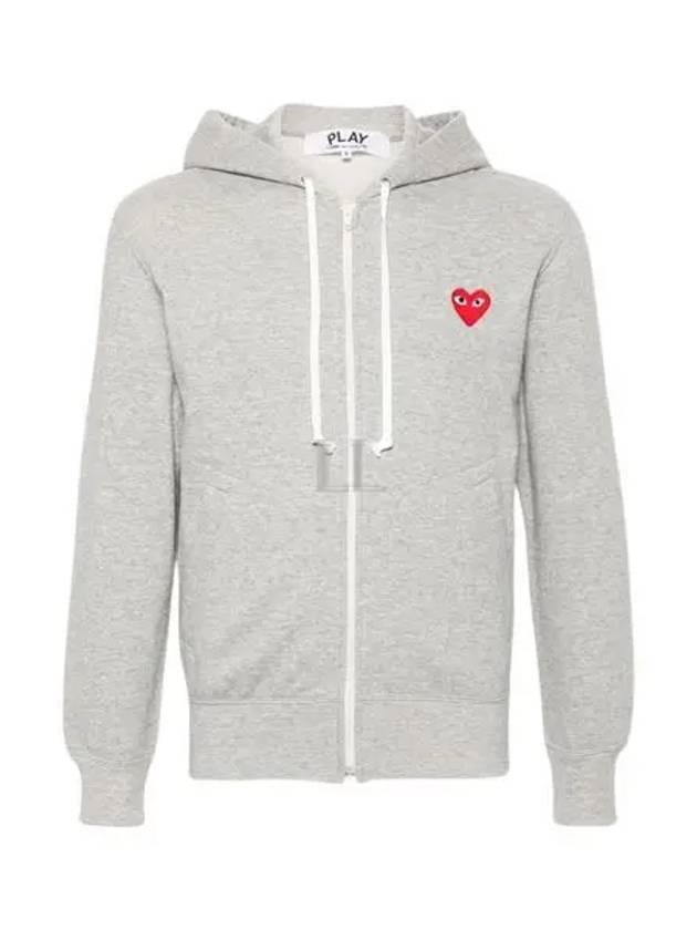 Red Heart Wappen Zip Up Hoodie Grey - COMME DES GARCONS - BALAAN 2