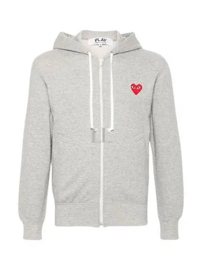 Red Heart Wappen Zip Up Hoodie Grey - COMME DES GARCONS - BALAAN 2