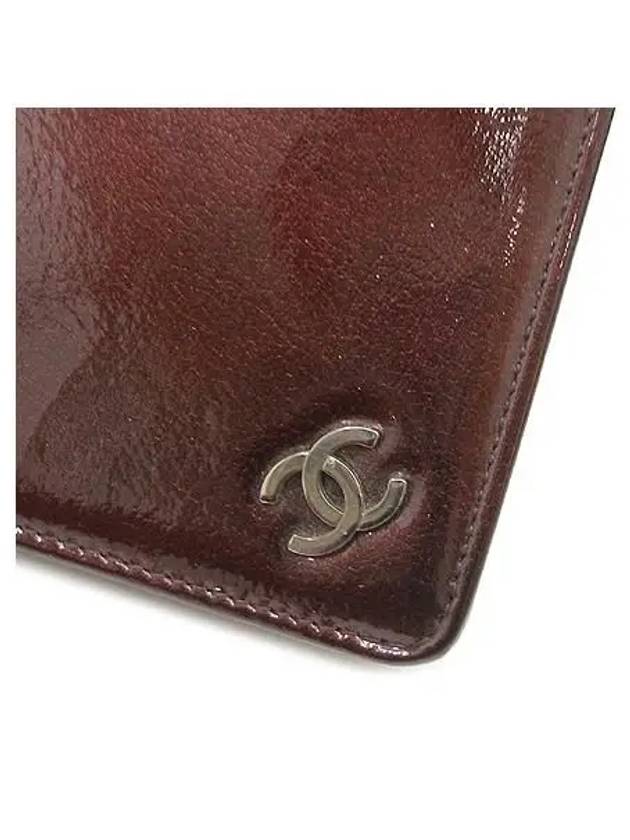 silver long wallet - CHANEL - BALAAN 3