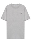 Grey Fox Head Patch Classic Short Sleeve T-Shirt Grey Melange - MAISON KITSUNE - BALAAN 2