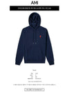 Men's Small Heart Logo Hoodie Navy - AMI - BALAAN 3