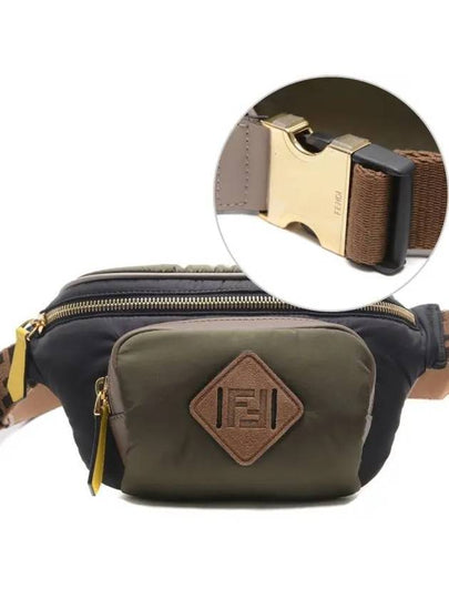 FF Logo Patch Nylon Belt Bag Khaki - FENDI - BALAAN 2