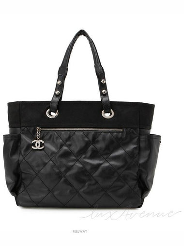 women shoulder bag - CHANEL - BALAAN 1