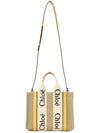 Woody Small Canvas Tote Bag Yellow Beige - CHLOE - BALAAN 7