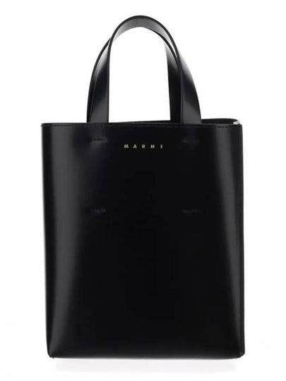 Museo Leather Logo Mini Tote Bag Black - MARNI - BALAAN 2