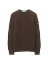 Waffen Patch Pocket Sweatshirt Dark Brown - STONE ISLAND - BALAAN 1