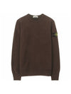 Wappen Patch Pocket Sweatshirt Dark Brown - STONE ISLAND - BALAAN 1