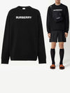 Front Logo Print Sweatshirt Black - BURBERRY - BALAAN 2