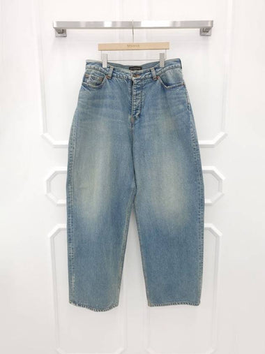 Baggy Denim Jeans S - BALENCIAGA - BALAAN 1