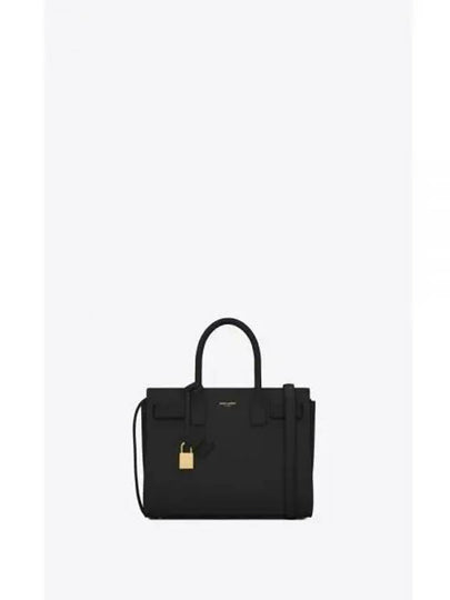 Sac De Jour Small Smooth Leather Baby Tote Bag Black - SAINT LAURENT - BALAAN 2