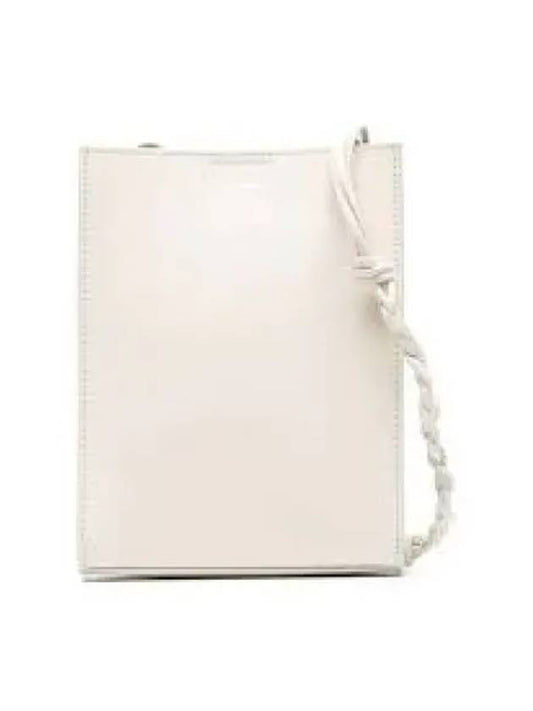 Tangle Medium Shoulder Bag White - JIL SANDER - BALAAN 2