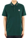 Logo Patch Polo Shirt Green - MONCLER - BALAAN 3