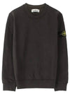 Waffen Patch Crewneck Sweatshirt Dark Grey - STONE ISLAND - BALAAN 1