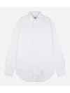 Men's Logo Patch Classic Cotton Long-Sleeve Shirt White - THOM BROWNE - BALAAN 2