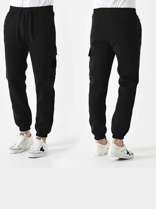 MARVIN Marvin Training Pants Black - MACKAGE - BALAAN 2