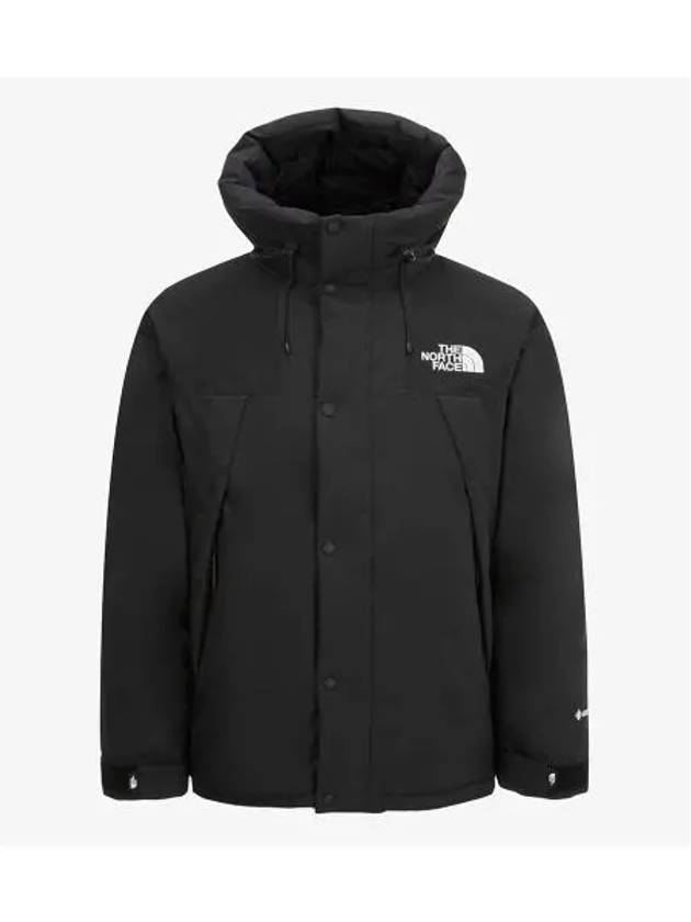 The North Face NJ1DQ17A Men s Gore Tex Mountain Down Jacket RDS - THE NORTH FACE - BALAAN 1