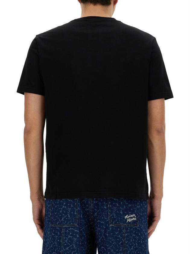 Speedy Fox Patch Comfort Short Sleeve T-Shirt Black - MAISON KITSUNE - BALAAN 6