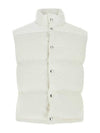 Button Padded Cotton Vest White - BOTTEGA VENETA - BALAAN 2