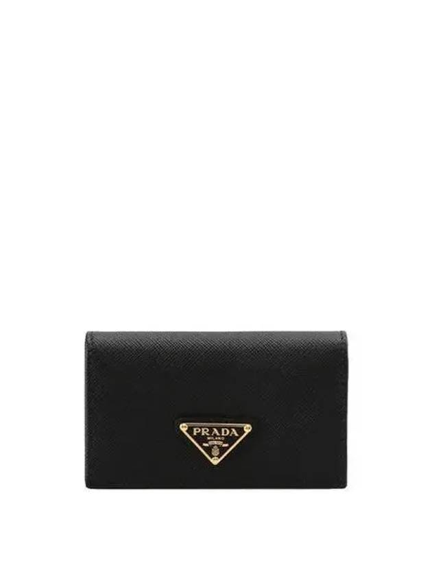 Saffiano Leather Triangle Logo Card Wallet Black - PRADA - BALAAN 2