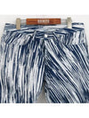 Smith Market Kenzo Jeans Men s Clothing - KENZO - BALAAN 2