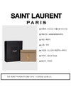 Gold Hardware Matelasse Caviar Leather Card Wallet Dark Beige - SAINT LAURENT - BALAAN 7