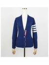 cardigan blue FKC001A 00011 420 - THOM BROWNE - BALAAN.