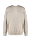 Fox Head Patch Regular Round Neck Pullover Knit Top Beige Melange - MAISON KITSUNE - BALAAN 3