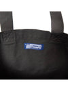 Maison Big Name Men s Tote Bag I12BG701 DK GRAY - MIHARA YASUHIRO - BALAAN 7