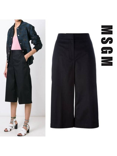 Crop Fit Cotton Wide Pants Black - MSGM - BALAAN 1