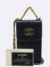 AP1773 Crossbody Bag - CHANEL - BALAAN 1