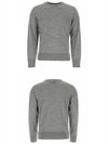 Intarsia Stitch Crew Neck Merino Wool Knit Top Light Grey - THOM BROWNE - BALAAN 6